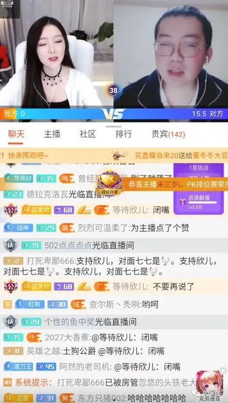 17c吃瓜在线爆料,揭秘娱乐圈最新热点事件