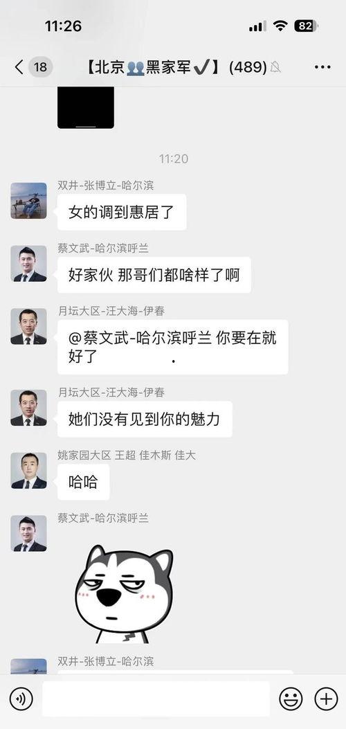 吃瓜最新事件爆料新闻,吃瓜群众揭秘最新爆料事件