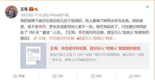 吃瓜最新事件爆料新闻,吃瓜群众揭秘最新爆料事件