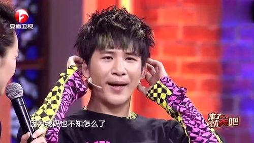 吃瓜爆料大张伟视频,揭秘娱乐圈幕后真相