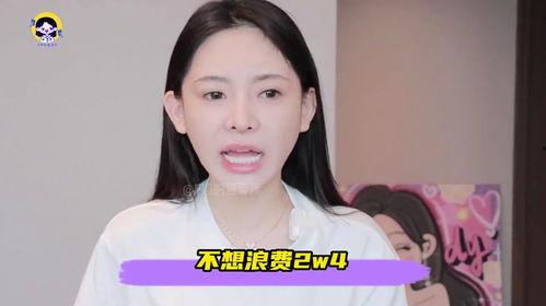 吃瓜爆料网红明星视频,吃瓜爆料视频大揭秘