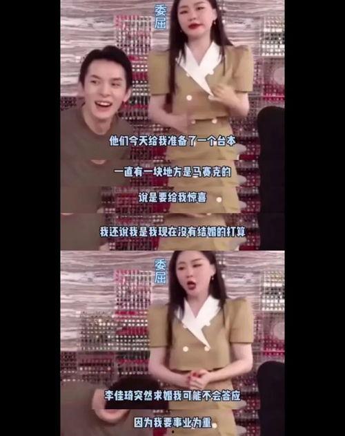 全网最火吃瓜爆料视频,揭秘最火吃瓜爆料视频背后的真相！