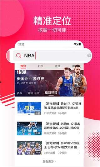 爆料吃瓜犯法吗视频下载,视频下载引发的争议与法律边界