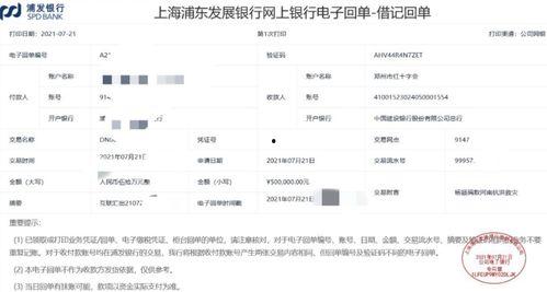 明星网红mbti,揭秘他们的内心世界