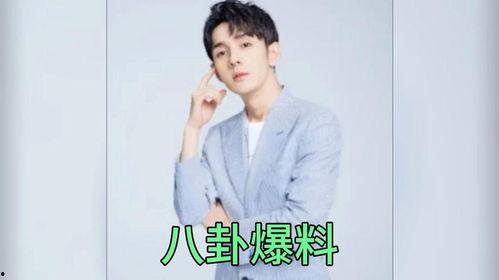 吃瓜大爆料明星有哪些,吃瓜大爆料，明星们的那些事儿