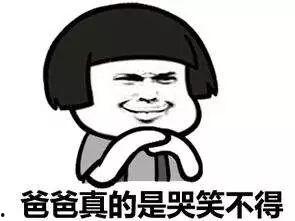 爆料卧槽吃瓜视频大全集,视频大全集深度解析