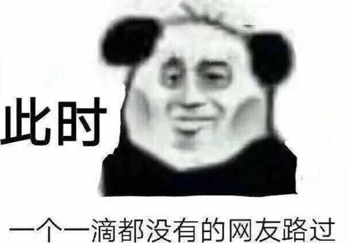 爆料卧槽吃瓜视频大全集,视频大全集深度解析