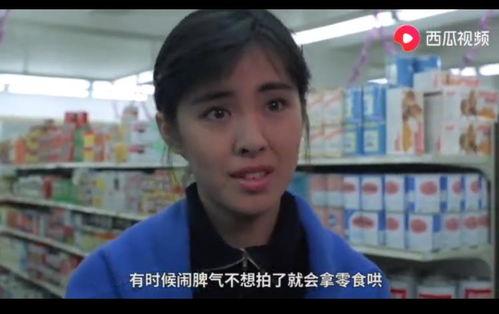 吕德华吃瓜爆料视频,揭秘娱乐圈幕后真相