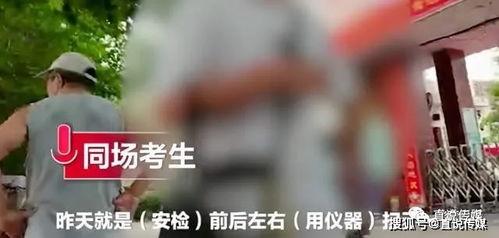 吃瓜最新事件爆料曹县,吃瓜群众揭秘最新事件内幕