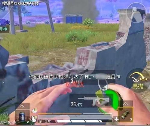 游戏圈吃瓜爆料最新视频,揭秘某知名游戏背后的惊人内幕！