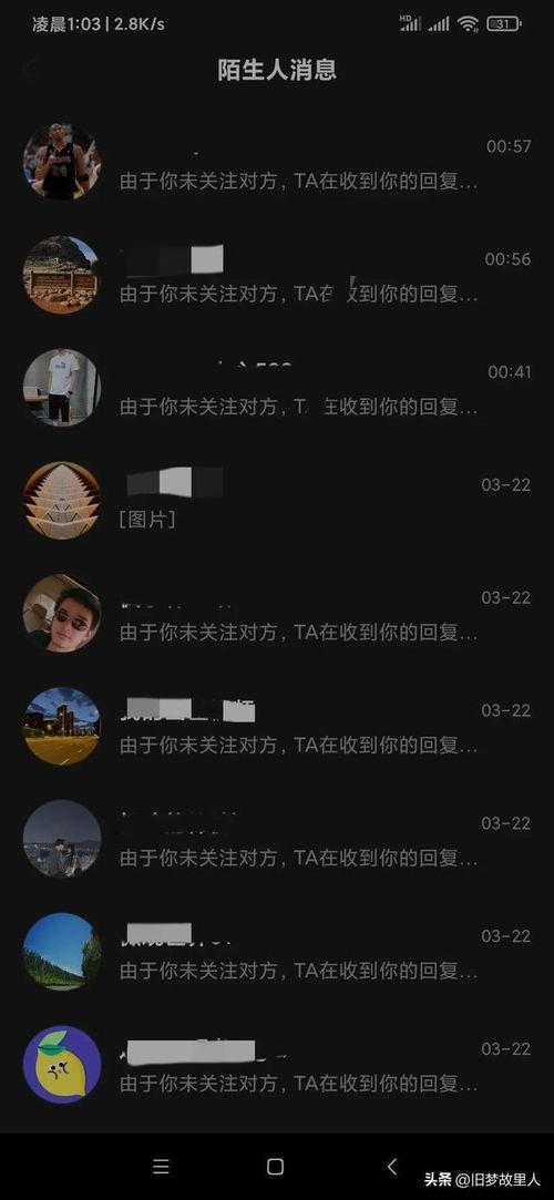 吃瓜网站爆料老板娘,神秘老板娘身份揭秘，背后故事令人咋舌