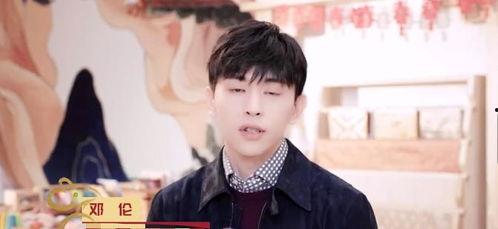 明星网红拜年,明星网红齐聚一堂，共庆传统佳节