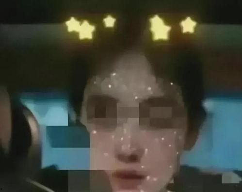 海宁吃瓜爆料事件视频,揭秘事件背后惊人真相