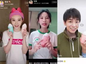 明星网红牙膏,闪耀口腔护理新潮流