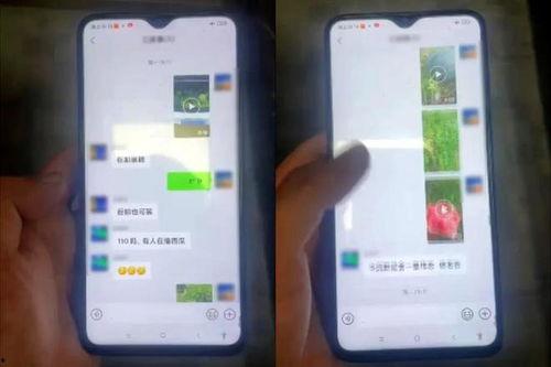 吃瓜爆料微信群2023,揭秘娱乐圈幕后风云