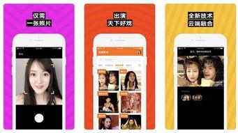 明星网红用户,揭秘他们的生活与事业双丰收之路