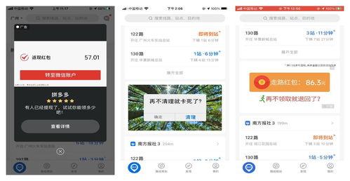 今日头条吃瓜爆料小说,吃瓜爆料小说背后的故事