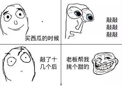 吃瓜爆料群qq图片大全,QQ图片背后的精彩故事