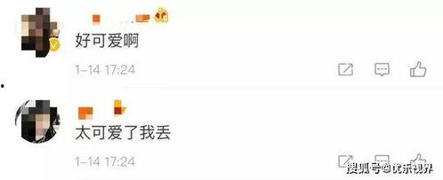 微信吃瓜最新爆料免费,带你一探究竟