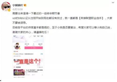 吃瓜爆料在哪里看直播