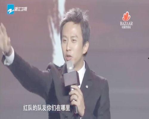 真真明星网红,闪耀网络，引领潮流