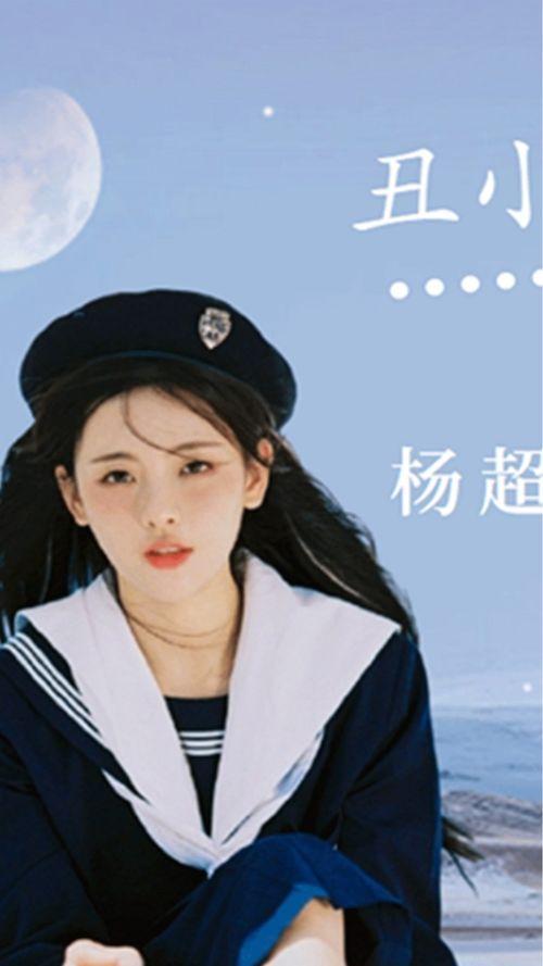 明星网红事迹,网红明星的励志事迹大盘点