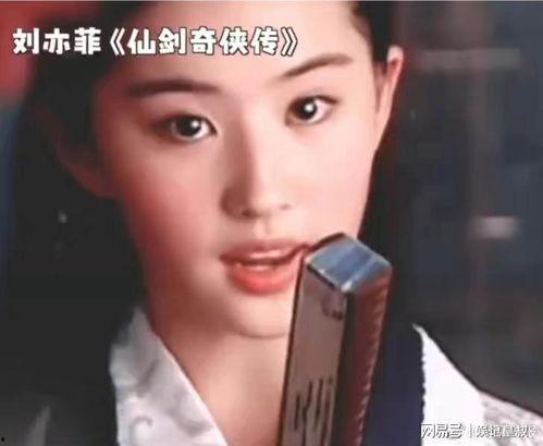 反面明星网红,揭开光鲜亮丽背后的真相