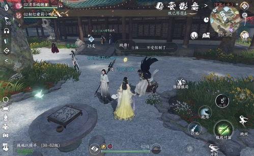 逆水寒手游吃瓜爆料,揭秘幕后真相，吃瓜爆料带你探秘江湖风云