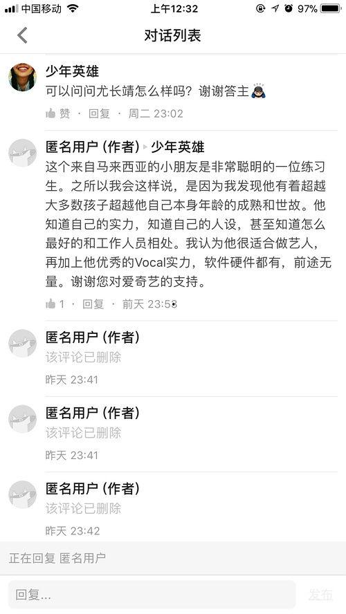 吃瓜爆料赚钱吗知乎,吃瓜爆料在知乎的赚钱秘密
