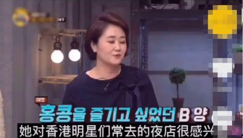 成龙吃瓜爆料视频在线观看,吃瓜爆料视频大公开