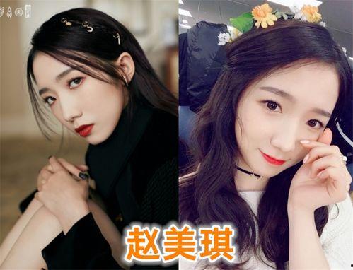 明星网红昵称,网红昵称背后的魅力人生