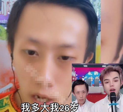 爆料吃瓜殷世航视频,揭秘娱乐圈背后的惊人真相