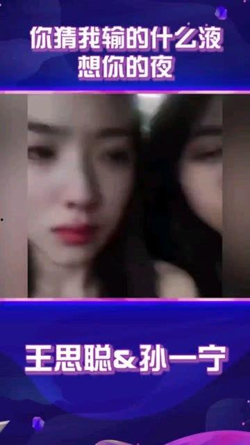 吃瓜爆料免费观看视频,揭秘免费观看吃瓜爆料视频的独家秘籍