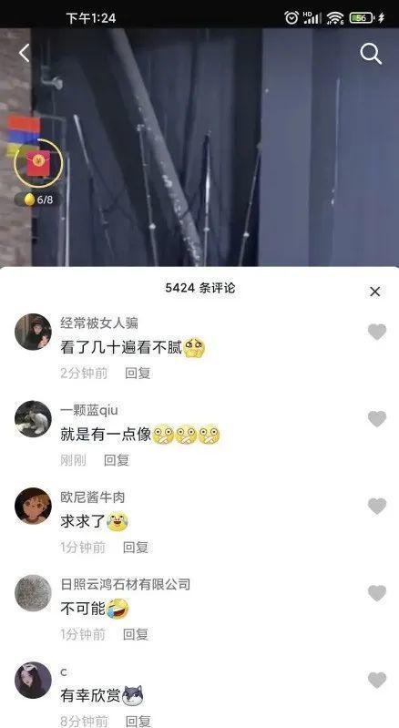 吃瓜爆料聂小雨视频下载,吃瓜爆料背后的真相揭秘