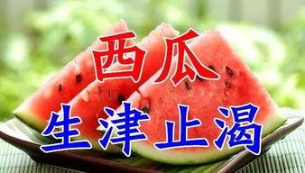 今日吃瓜爆料正能量图片,美好瞬间共分享