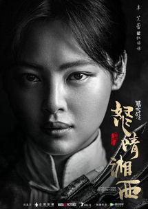 湘西明星网红,揭秘湘西明星网红的魅力之旅