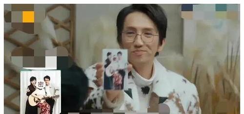 韩国明星吃瓜爆料事件,明星大瓜连连，幕后真相揭秘