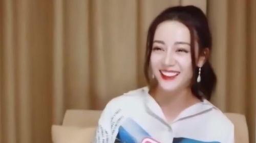 迪丽热巴吃瓜爆料,娱乐圈幕后真相大揭秘