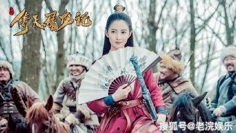 横店明星网红,星光熠熠，网红云集的影视天堂