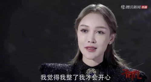 明星网红翻车,从辉煌到谷底，揭秘网络红人陨落真相