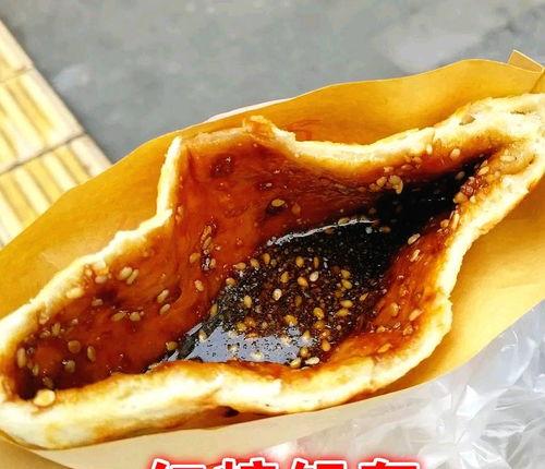 明星网红锅盔,明星效应下的美食新宠