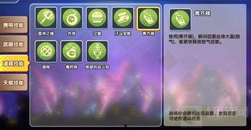 暗黑爆料不卡在线吃瓜