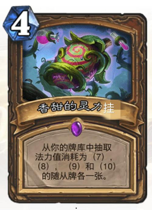 暗黑爆料不卡在线吃瓜