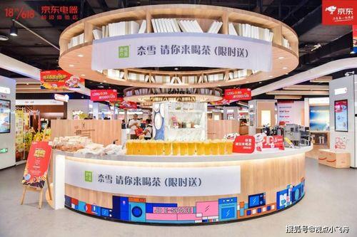 暗黑爆料不卡在线吃瓜