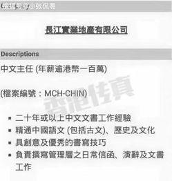 投稿爆料吃瓜怎么写文案,投稿爆料，吃瓜群众狂欢幕后真相