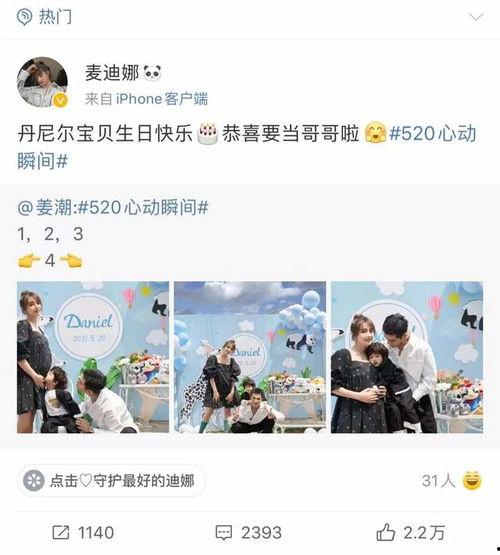 吃瓜爆料在线看小说,在线小说世界的秘密花园