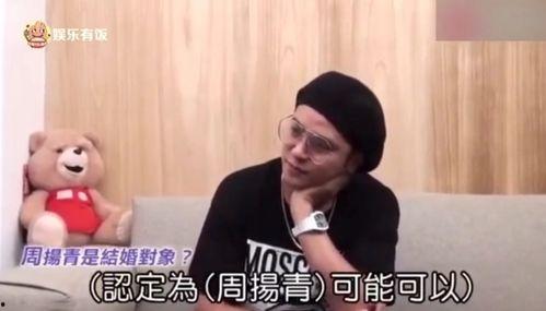 吃瓜爆料黑历史视频大全,吃瓜爆料黑历史视频大全深度解析