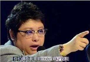 辱骂明星网红,辱骂风波背后的深思