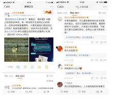 明星网红问答,幕后故事与真实心声