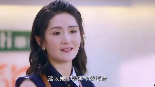 最新吃瓜爆料打架事件视频,打架事件视频曝光，现场激烈冲突引网友热议